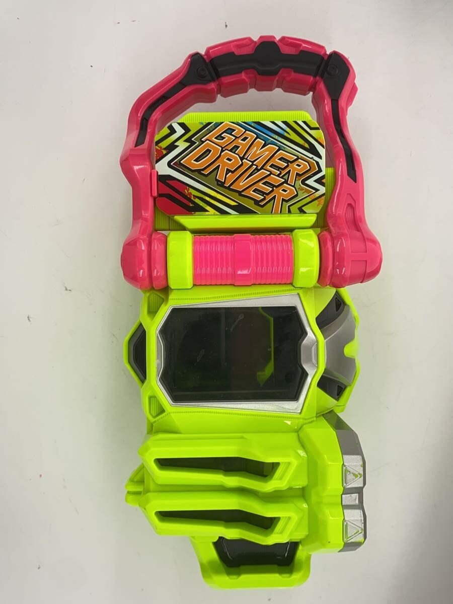 BANDAI Gamer Driver (for Boys)