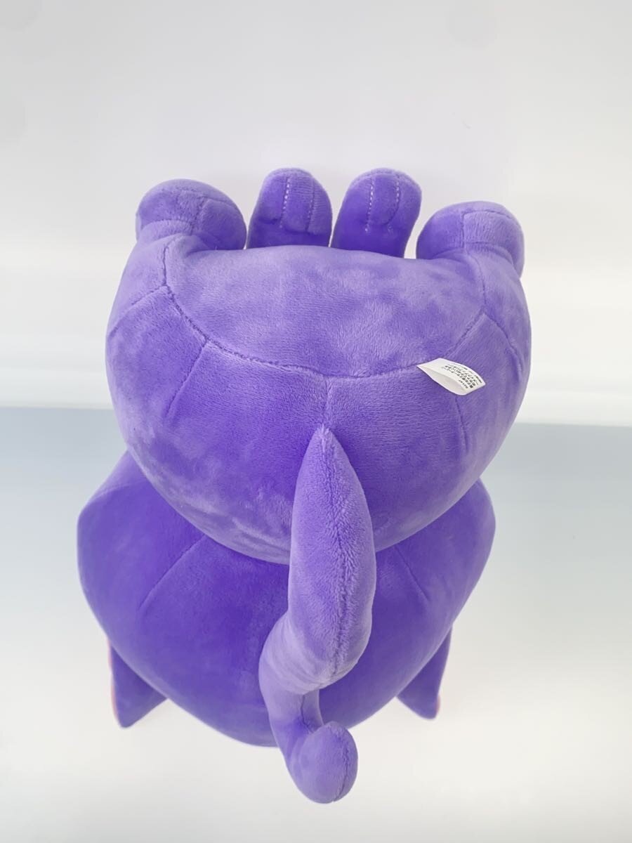 Banpresto Sailor Moon Luna Mechadeka Plush - Makeup Ribbon
