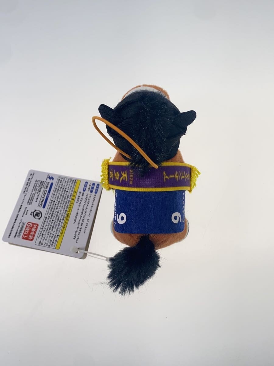 Other Brand Thoroughbred Collection Mini Mascot 4: Almond Eye