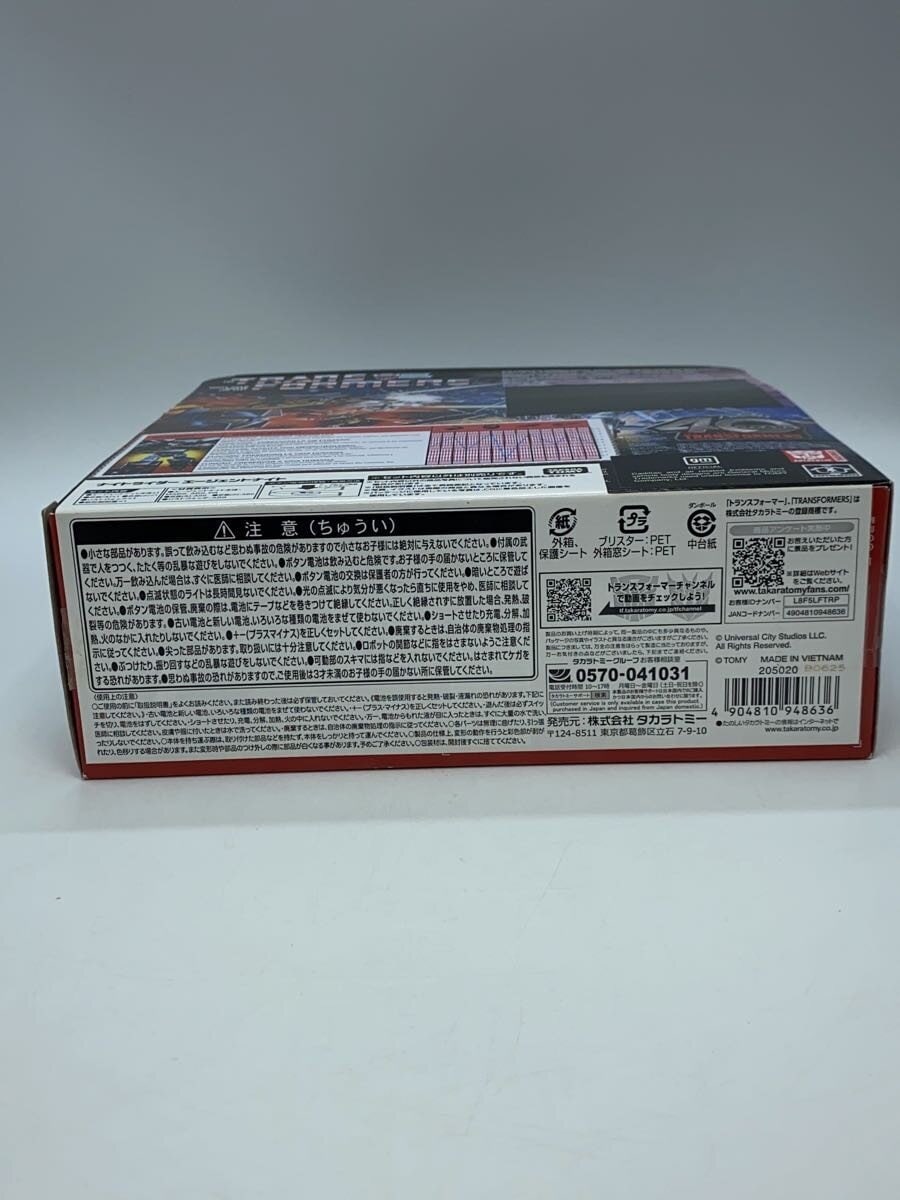 Hasbro Transformers Figure Agent Night (ナイトライダー エージェントナイト)