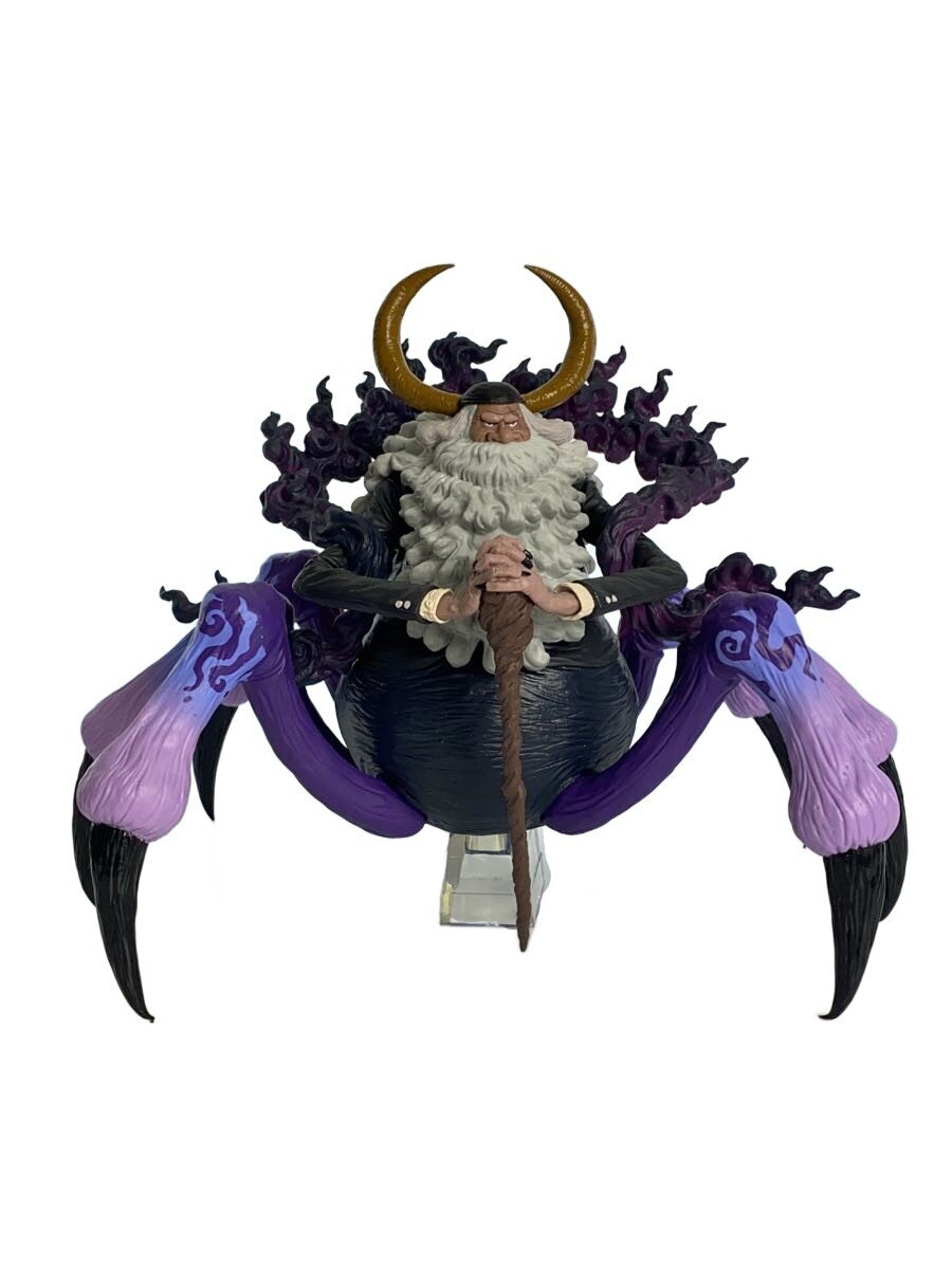 BANDAI SPIRITS Figure Last One Prize Jey Garcia Saturn Sei (ONE PIECE, Ichiban Kuji)