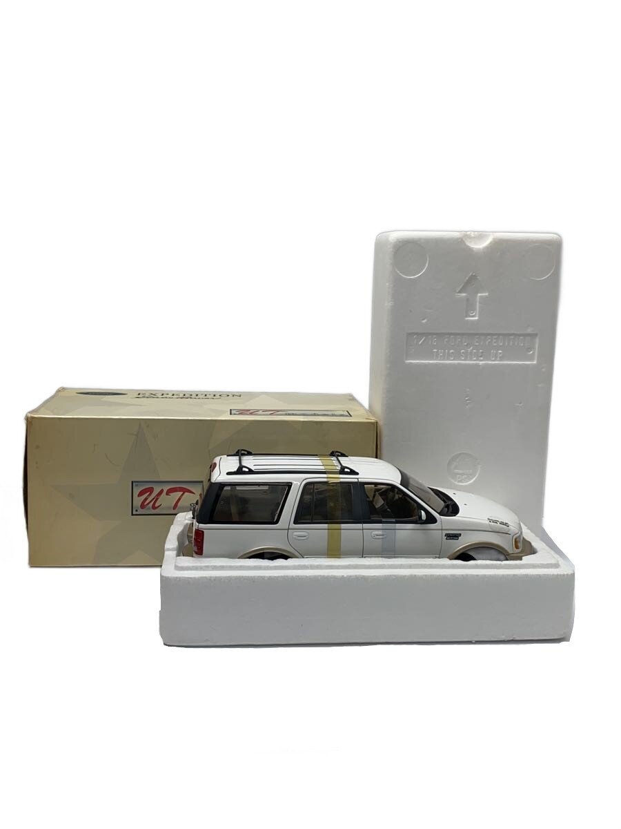 Other Brand UTmodels Mini Car WHT