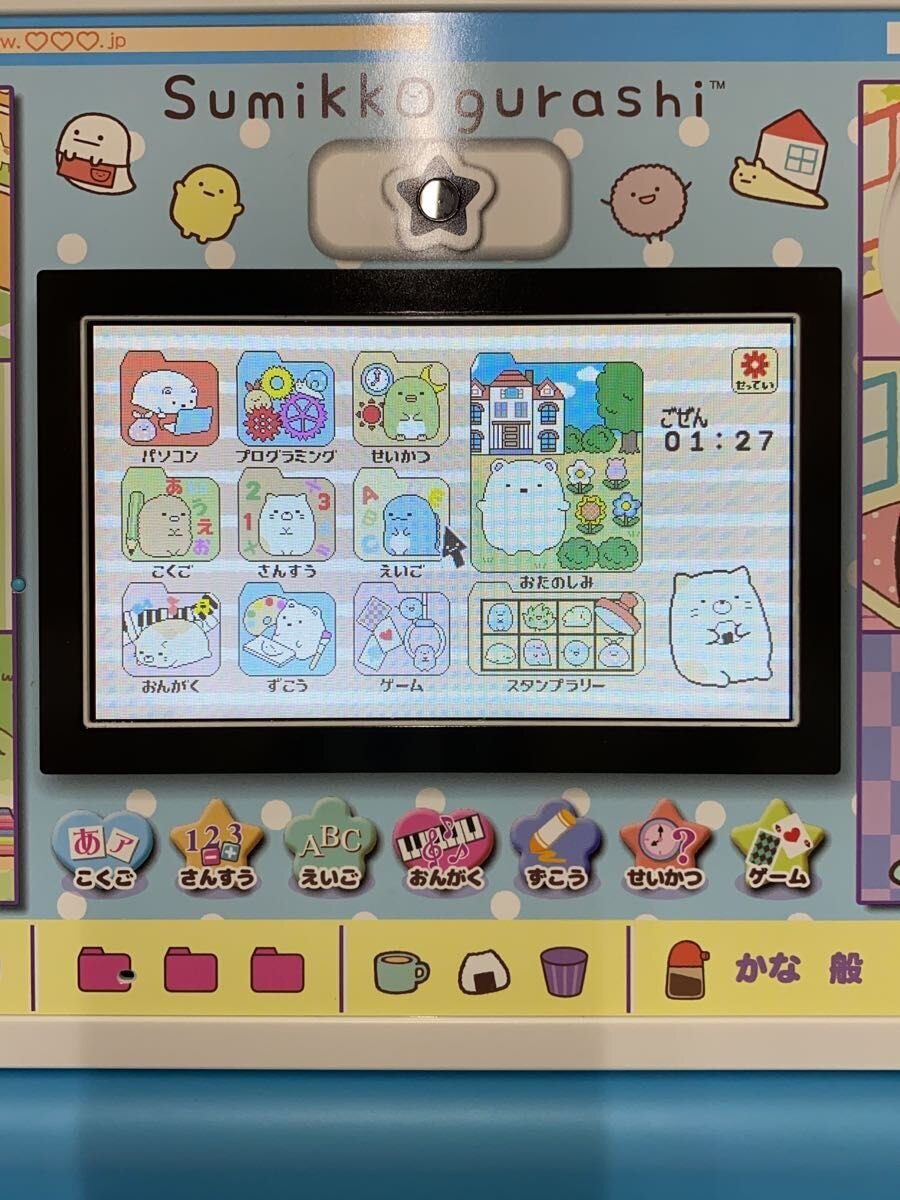 SEGA Sumikko Gurashi Girls' Computer Premium Plus