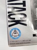 Other Brand S.H. Figuarts Gatack Figure