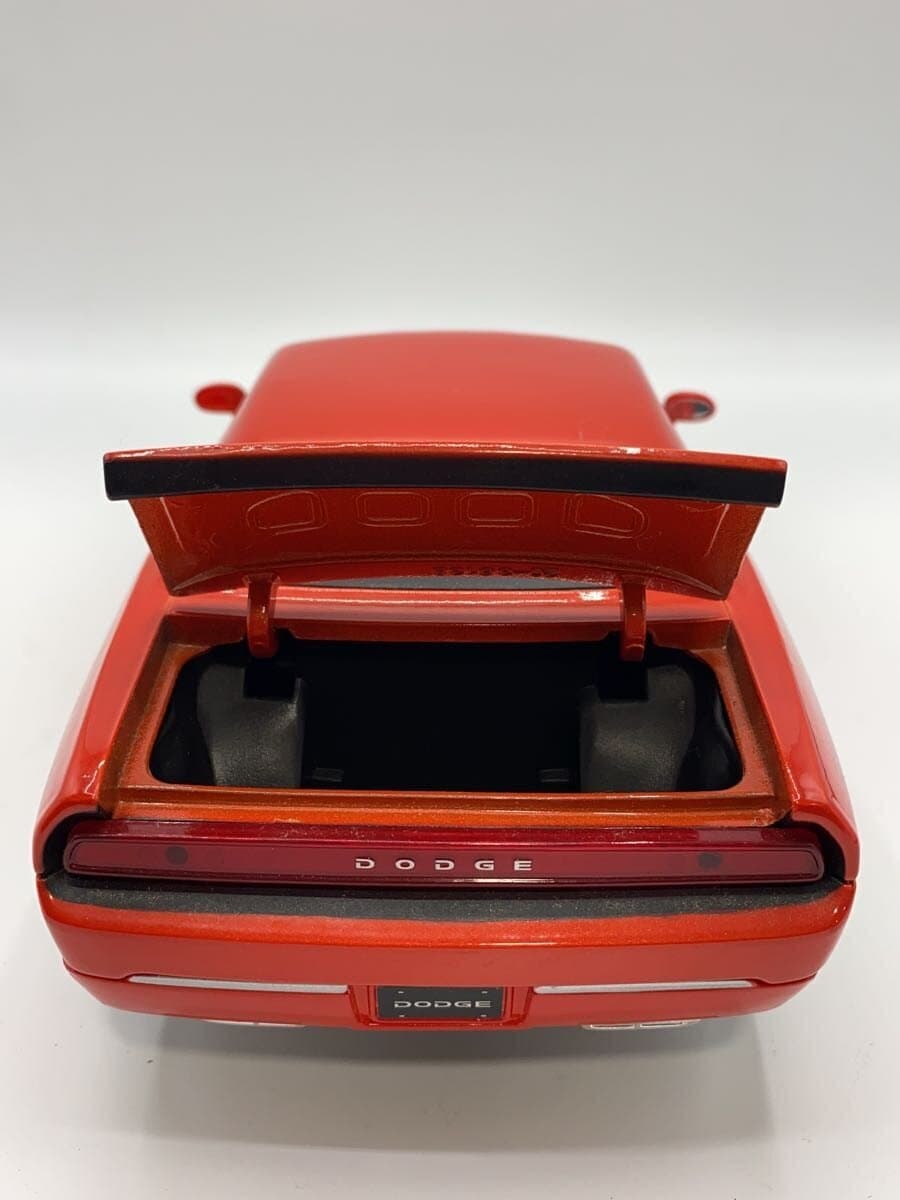 Maisto Mini Car - Red