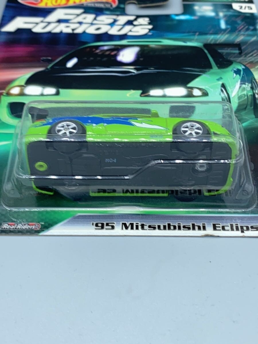 Hot Wheels die-cast car