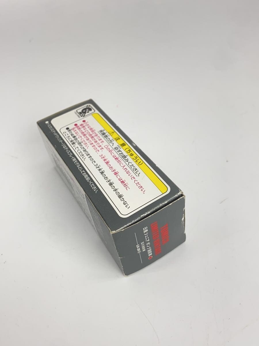 TOMYTEC Limited Vintage NISSAN JUNIOR Mini Car LV-30a