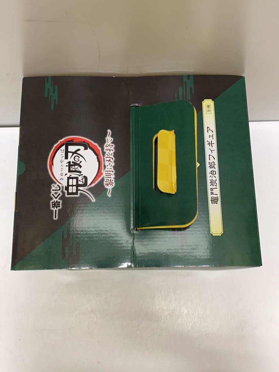 BANDAI SPIRITS Comic & Anime Figure