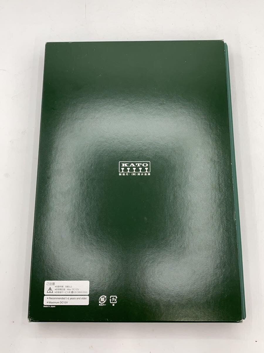 KATO Hobby Miscellaneous Item