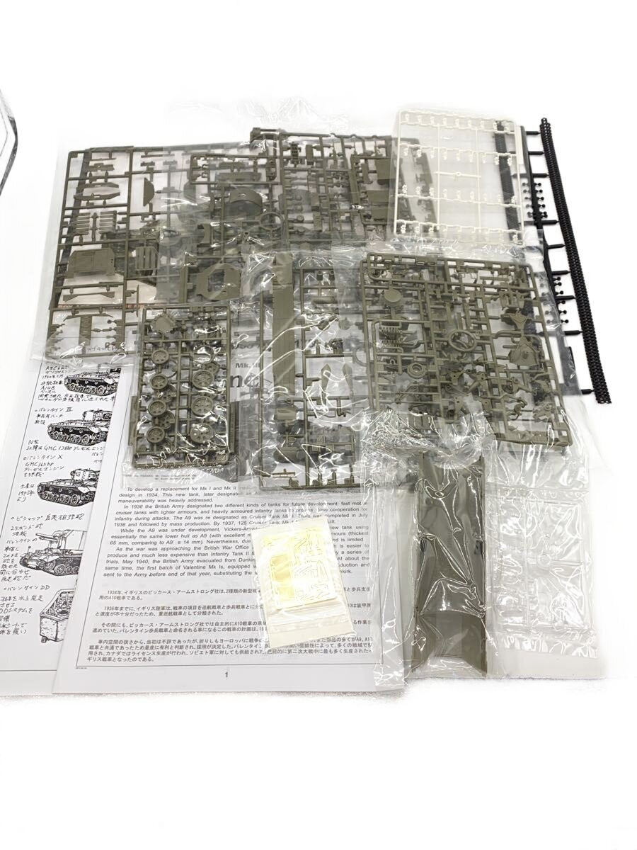 AFV Club Valentine Mk.I British Infantry Tank Plastic Model AF35178