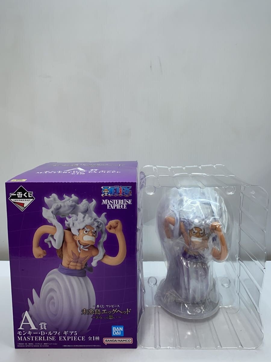 BANDAI SPIRITS Ichiban Kuji MASTERLISE EXPIECE A Prize Luffy (Gear 5) Figure