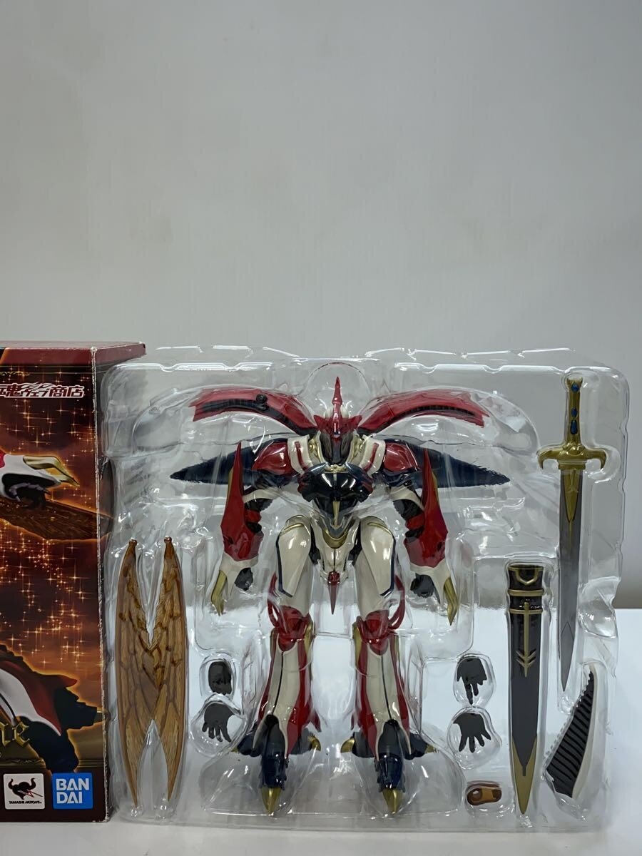 BANDAI SPIRITS ROBOT SPIRITS Velbin (Na no Kuni Guard Captain Spec)