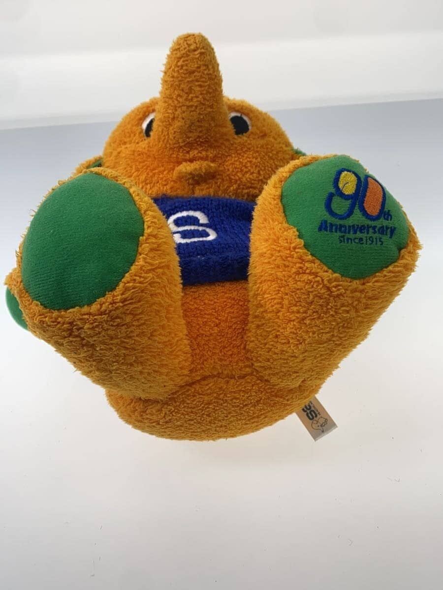 Sato Pharmaceutical Sato-chan Plush (Misc Brand)