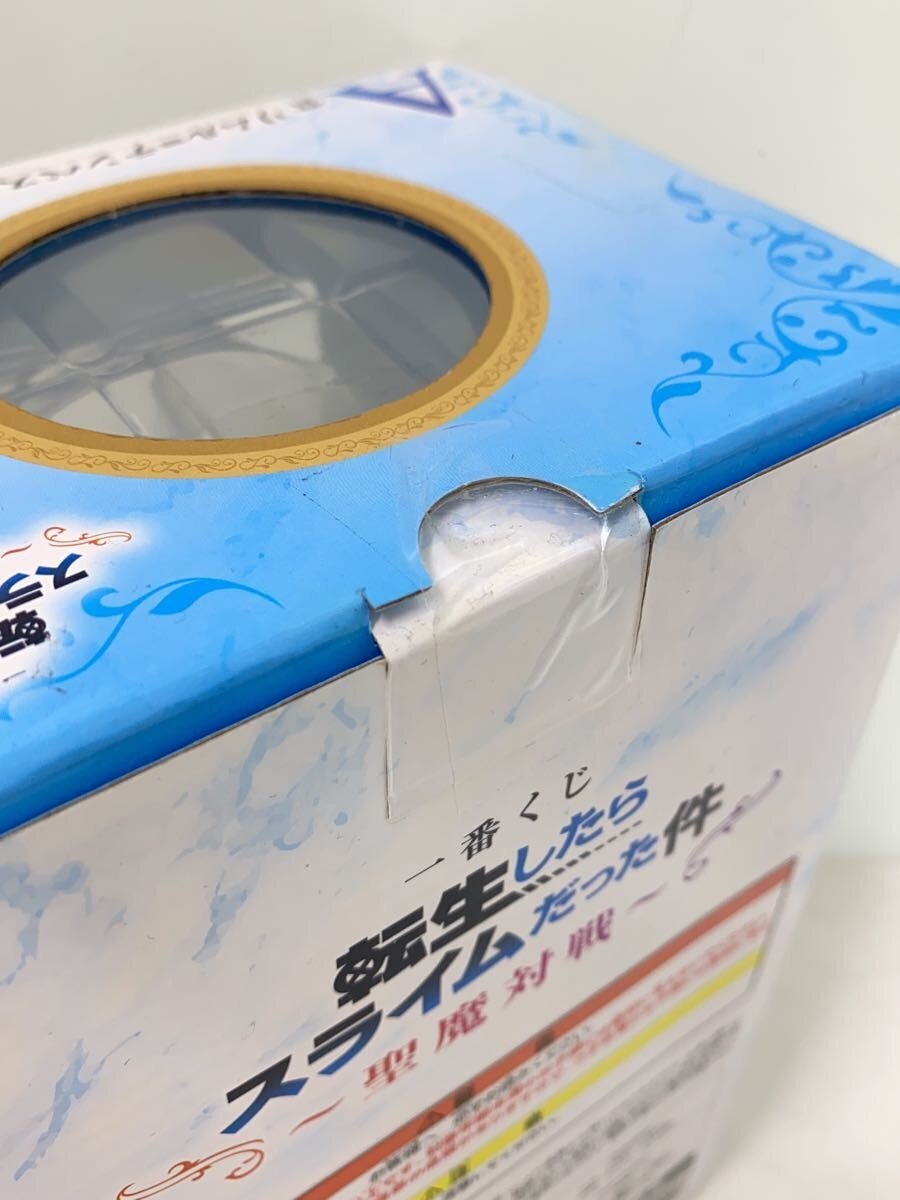 BANDAI SPIRITS Ichiban Kuji That Time I Got Reincarnated as a Slime - Holy Demon War A Prize Rimuru Tempest