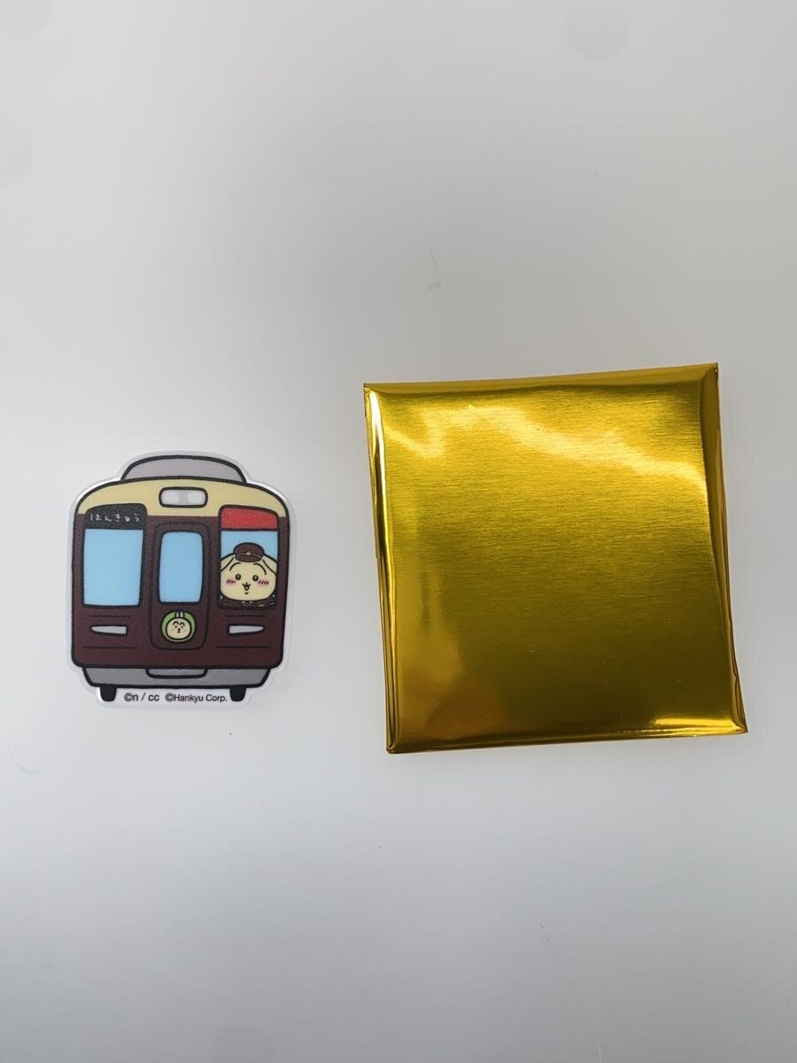 Gray Parker Service / Chiikawa × Hankyu Train Usagi Goods Assortment