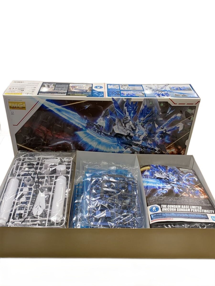 BANDAI SPIRITS Gunpla Plastic Model