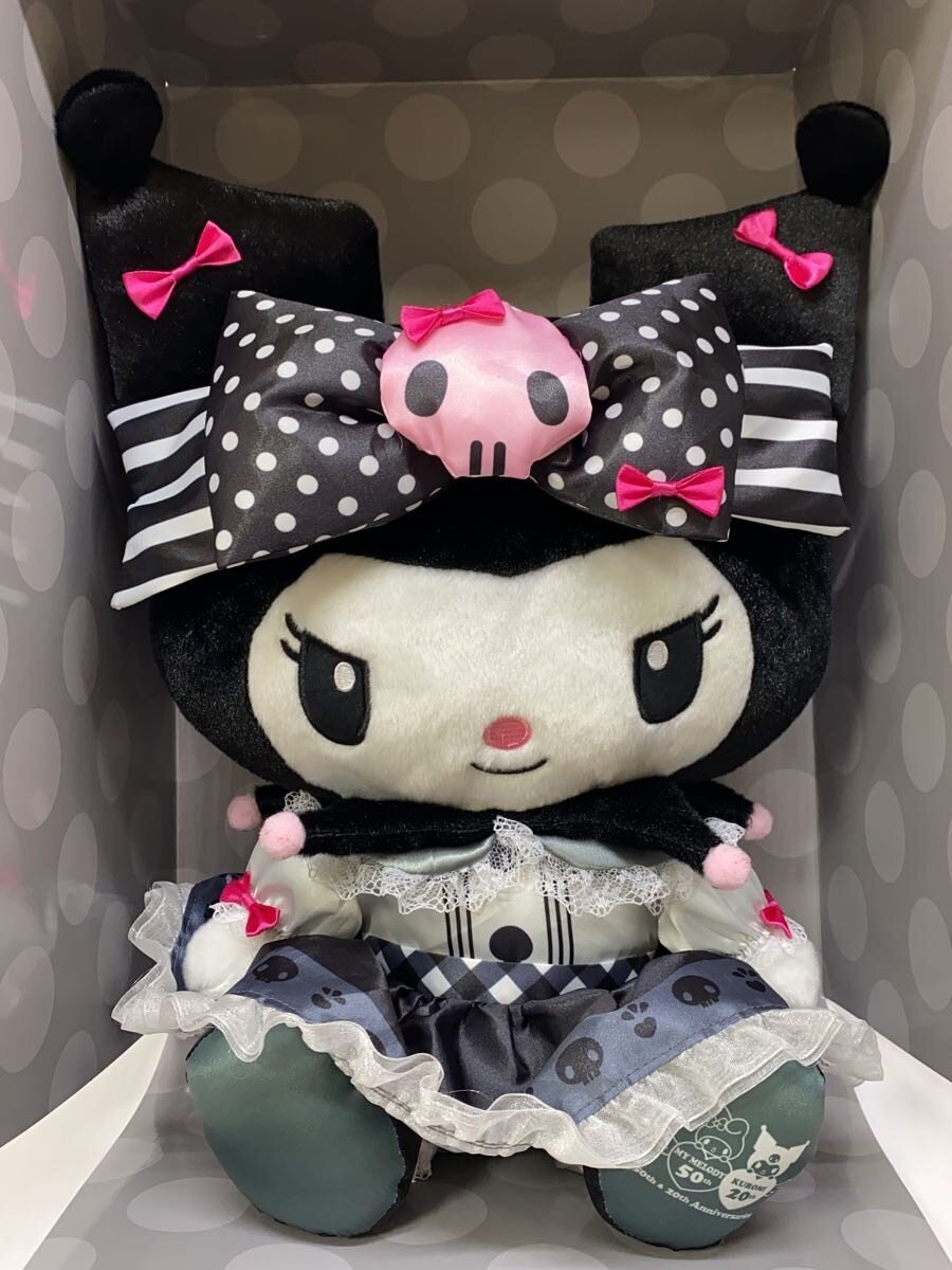 Sanrio My Melody & Kuromi 50th & 20th Anniversaries Last Prize BIG Kuromi