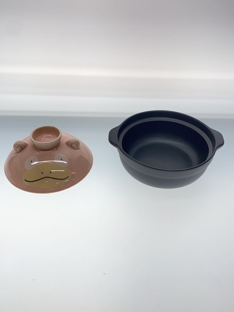 Yadon (Slowpoke) Donabe - Pokemon Lottery D Prize - 1-2 Person Size