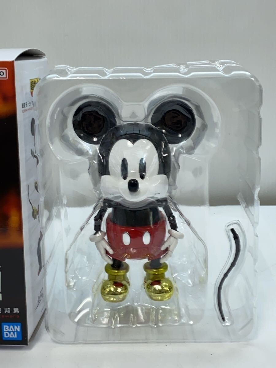 BANDAI Hero Tokusatsu Chō Henkei Mickey Mouse Kunio Okawara