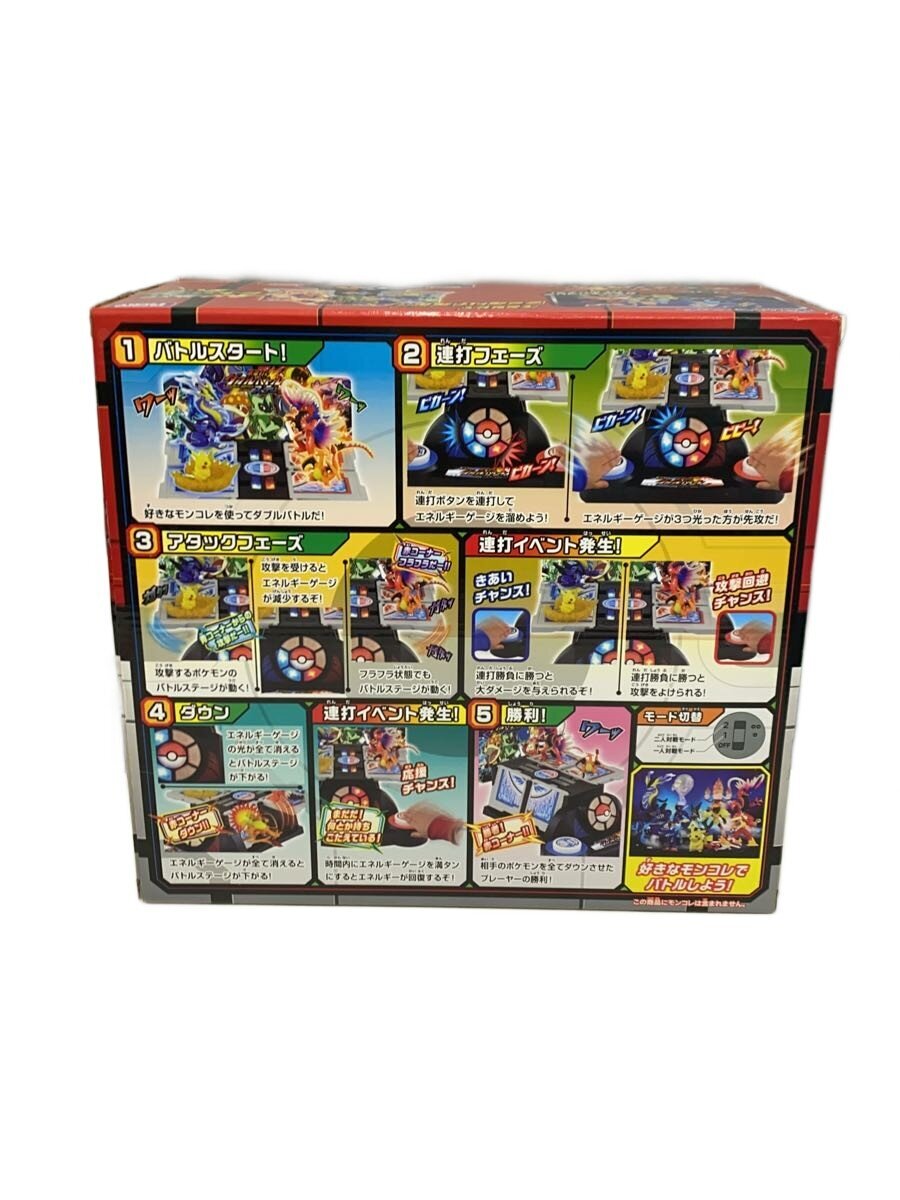 TAKARA TOMY Moncolle Geki Renda! Double Battle Stage (Pokémon)