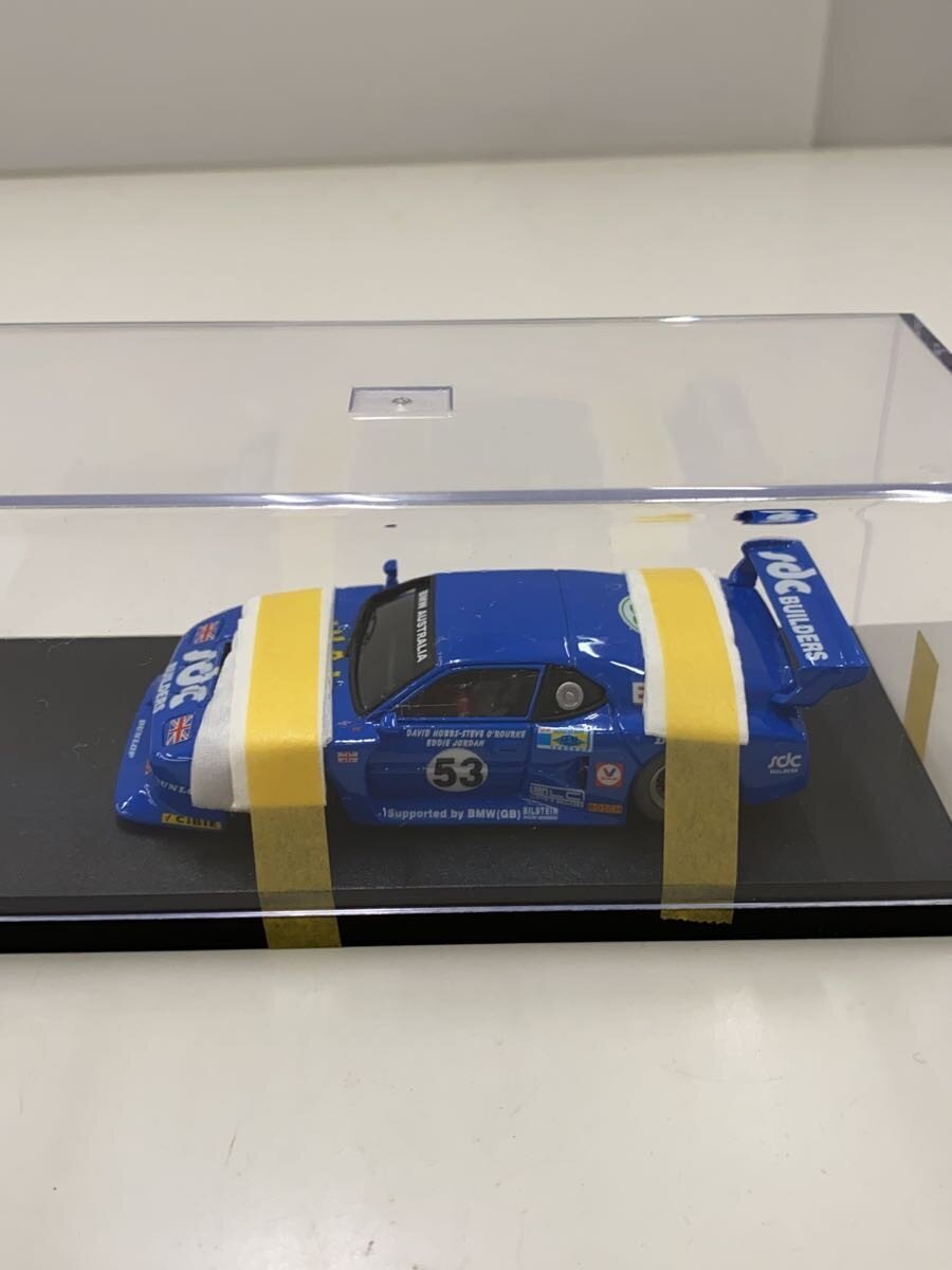 Other Brand Mini Car BLU sdc BUILDERS