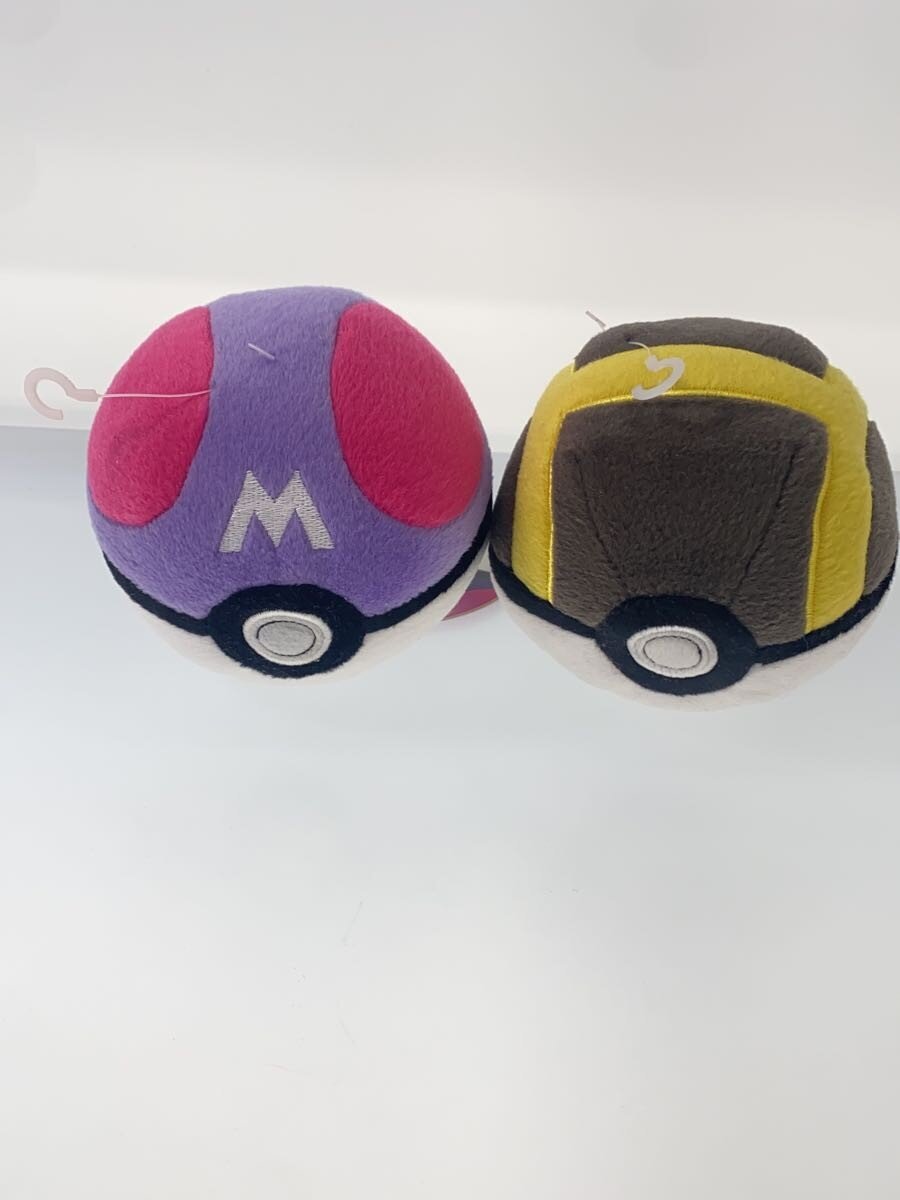 Pokemon Soft Poké Ball Set (4 pcs)