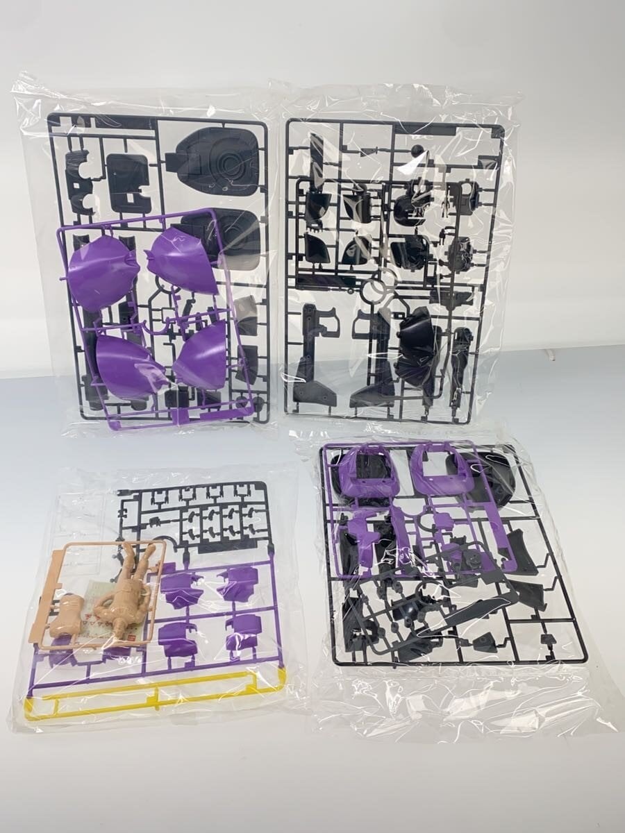 BANDAI Gunpla MG 1/100 MS-09 Dom (0072576)