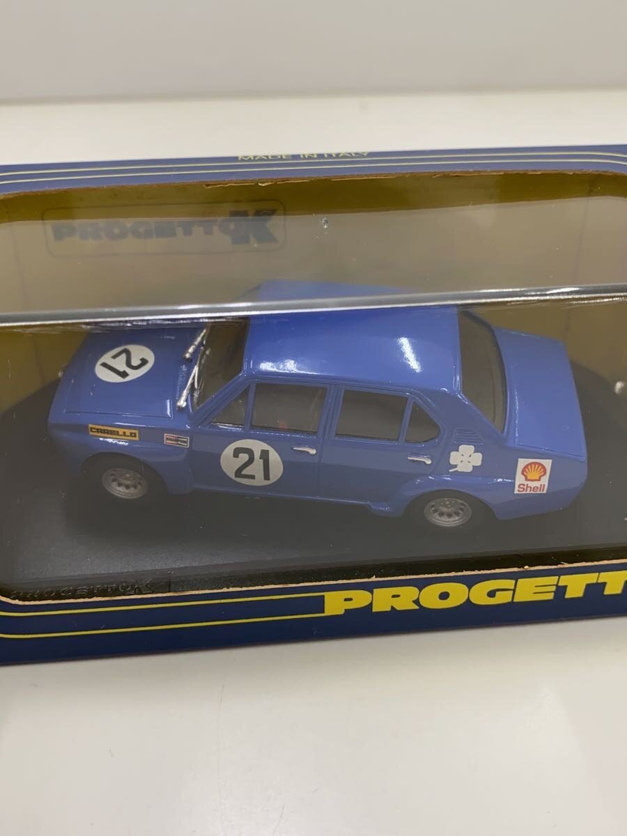 Other Brand Mini Car BLU PK225