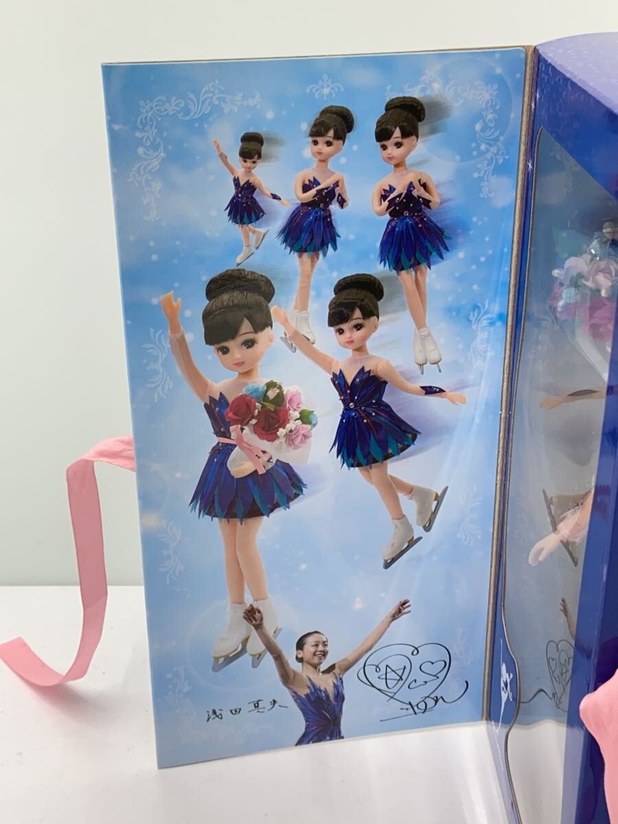 Takara Tomy Arts Licca Mao Asada Licca-chan Doll