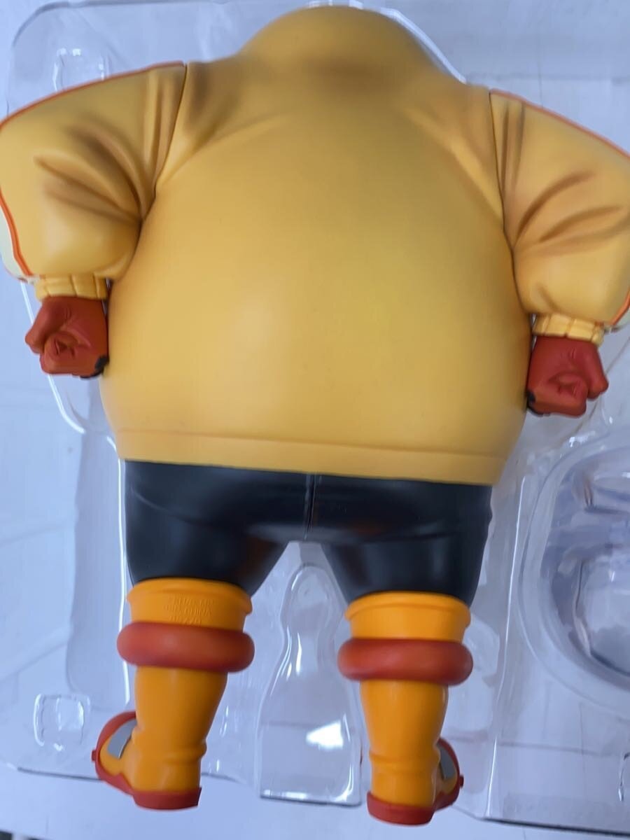 BANDAI SPIRITS bright future D Prize Fat Gum Figure
