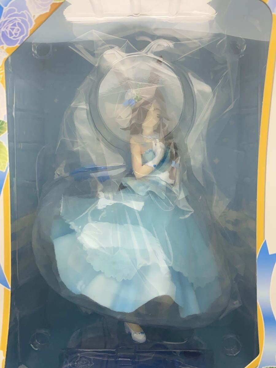BANDAI SPIRITS Ichiban Kuji Uma Musume Pretty Derby 6 Rice Shower Last One Prize Figure (Box Damaged)