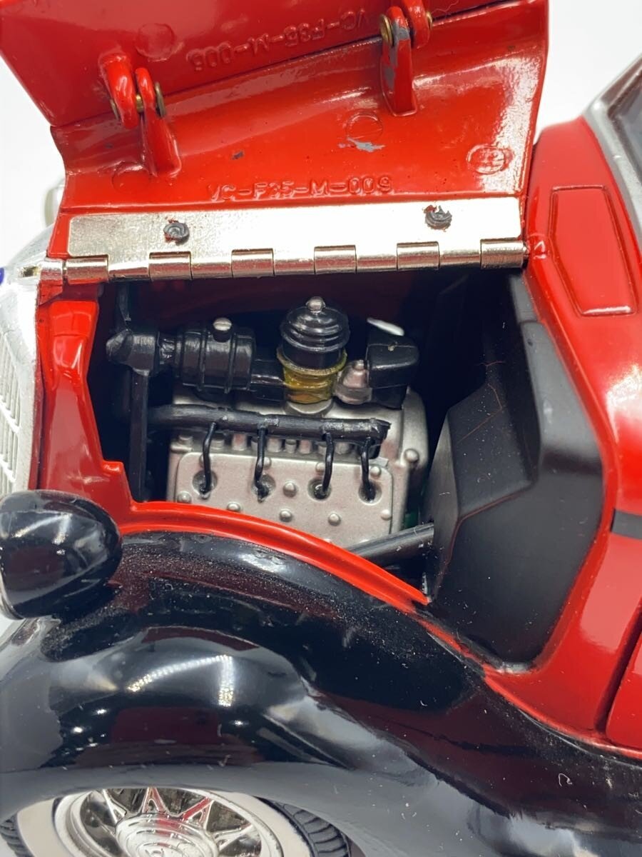 TEXACO 1935 Ford Sedan Delivery