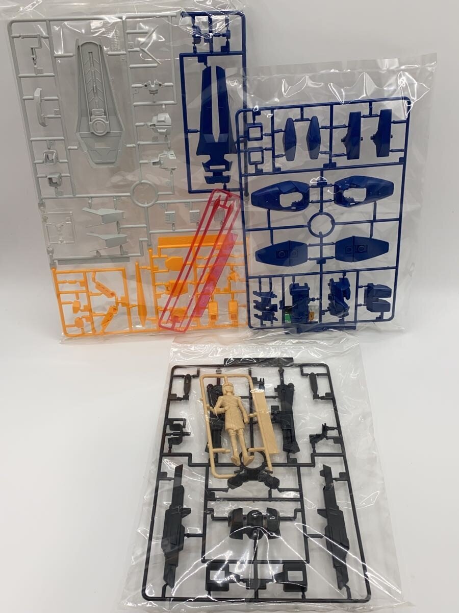 BANDAI Plastic Model (Gunpla)