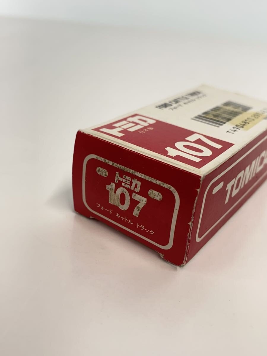 TOMY Tomica Mini Car