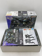 BANDAI Kyoukai Senki Gokukou no Soki HG 1/72 Meiless Gouyou Custom