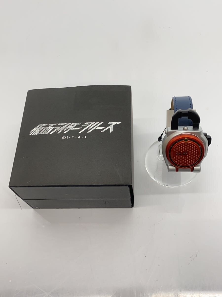Other Brand Hobby Item