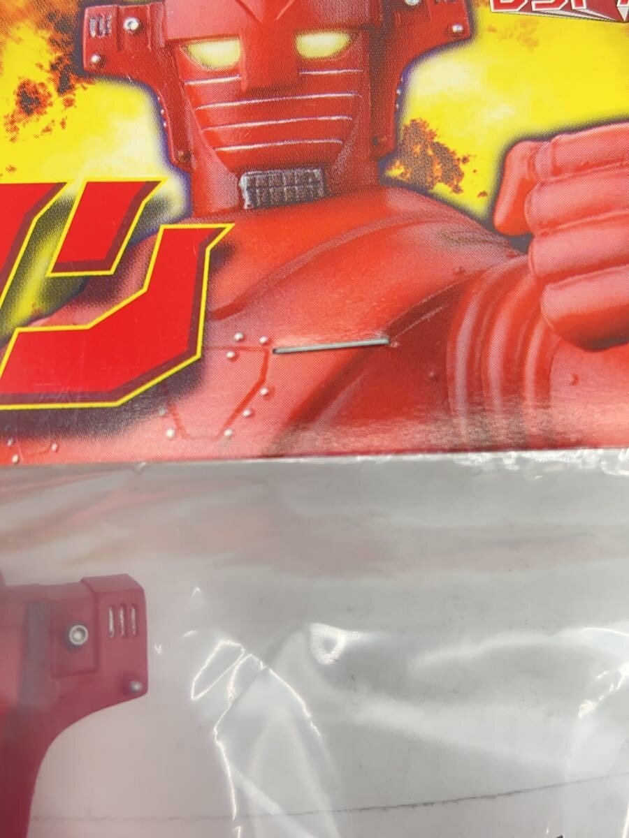 Max Factory Tokusatsu Figure