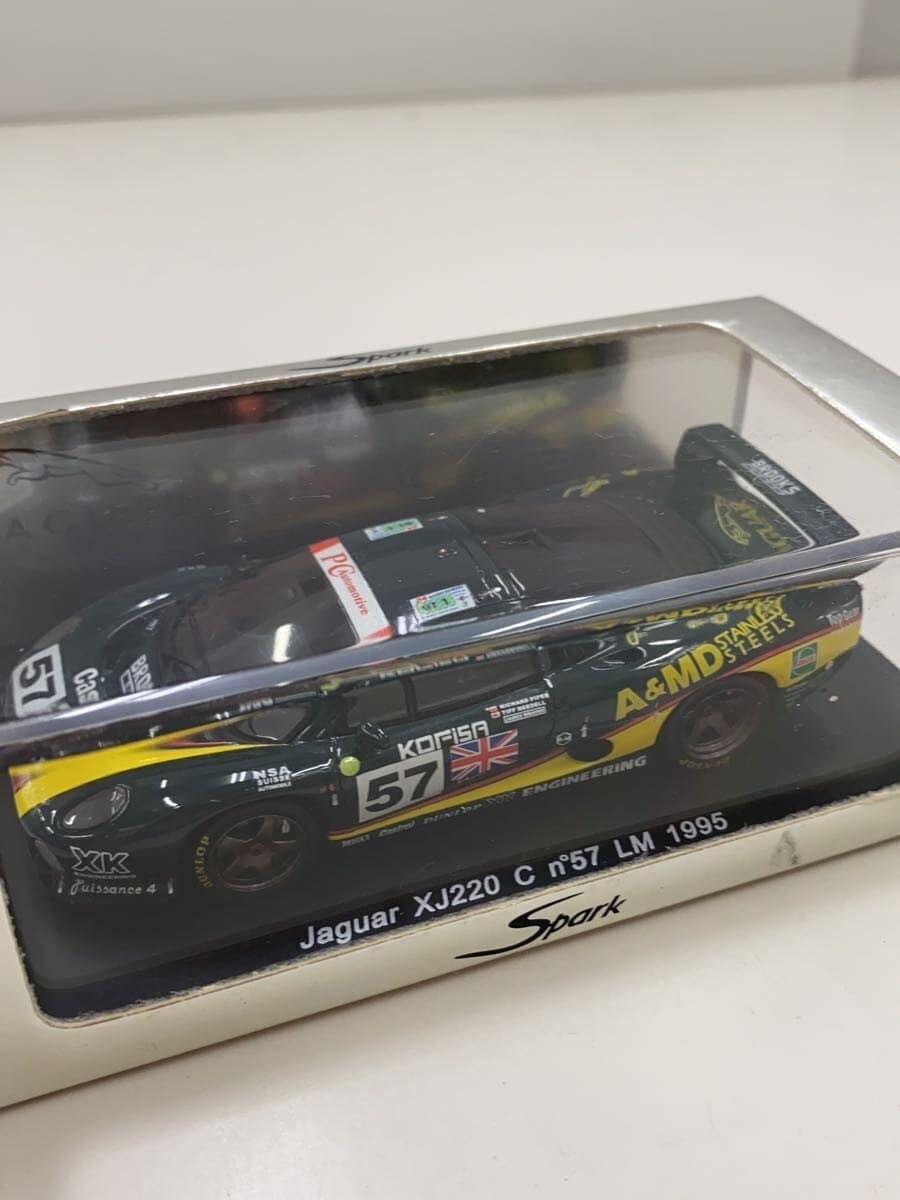 Other Brand SPARK Jaguar XJ220 GRN S0764