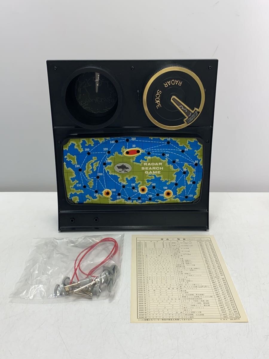 EPOCH Hobby Misc
