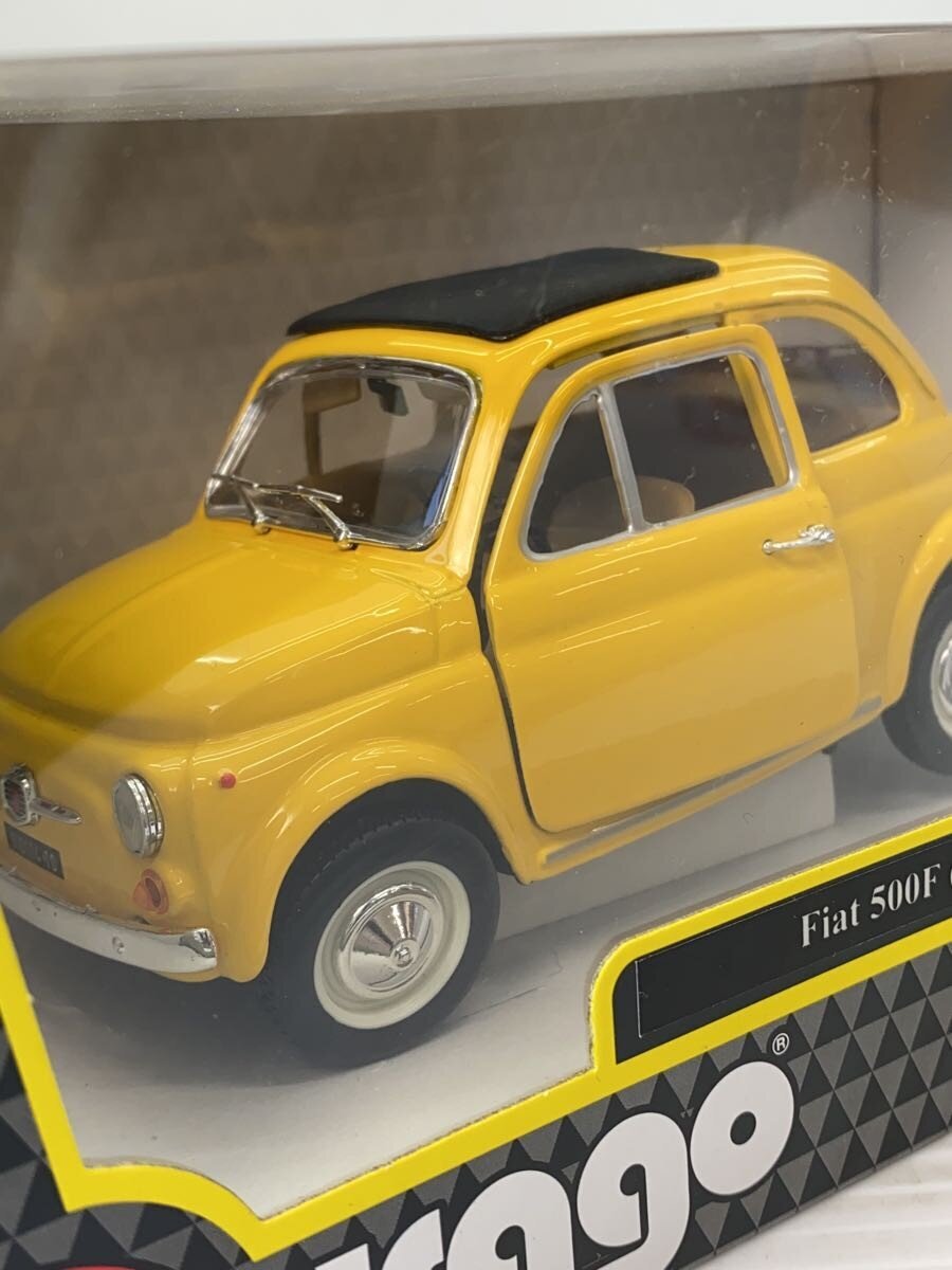 Other Brand Toy for Boys