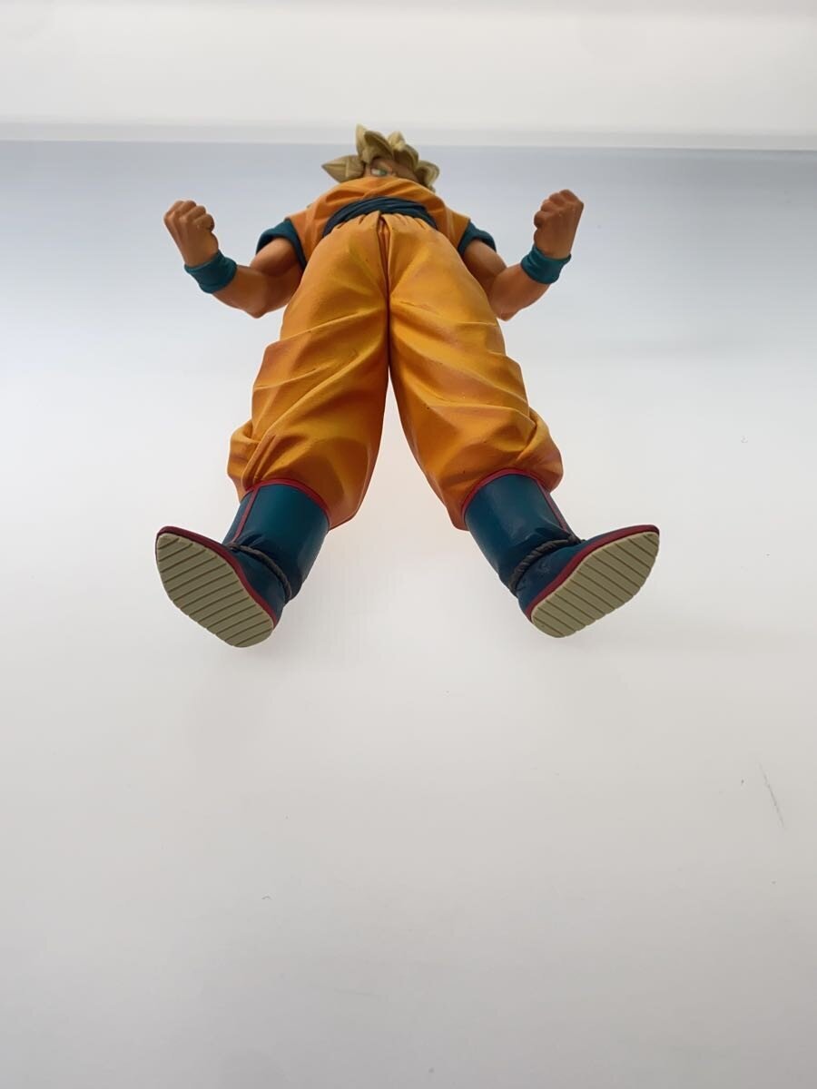 Other Brand MASTERLISE Son Goku Figure (No Box)