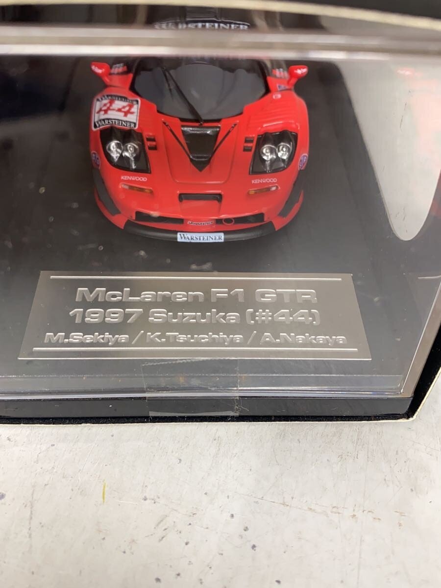 Other Brand Figure: McLaren F1 GTR No.44 1997