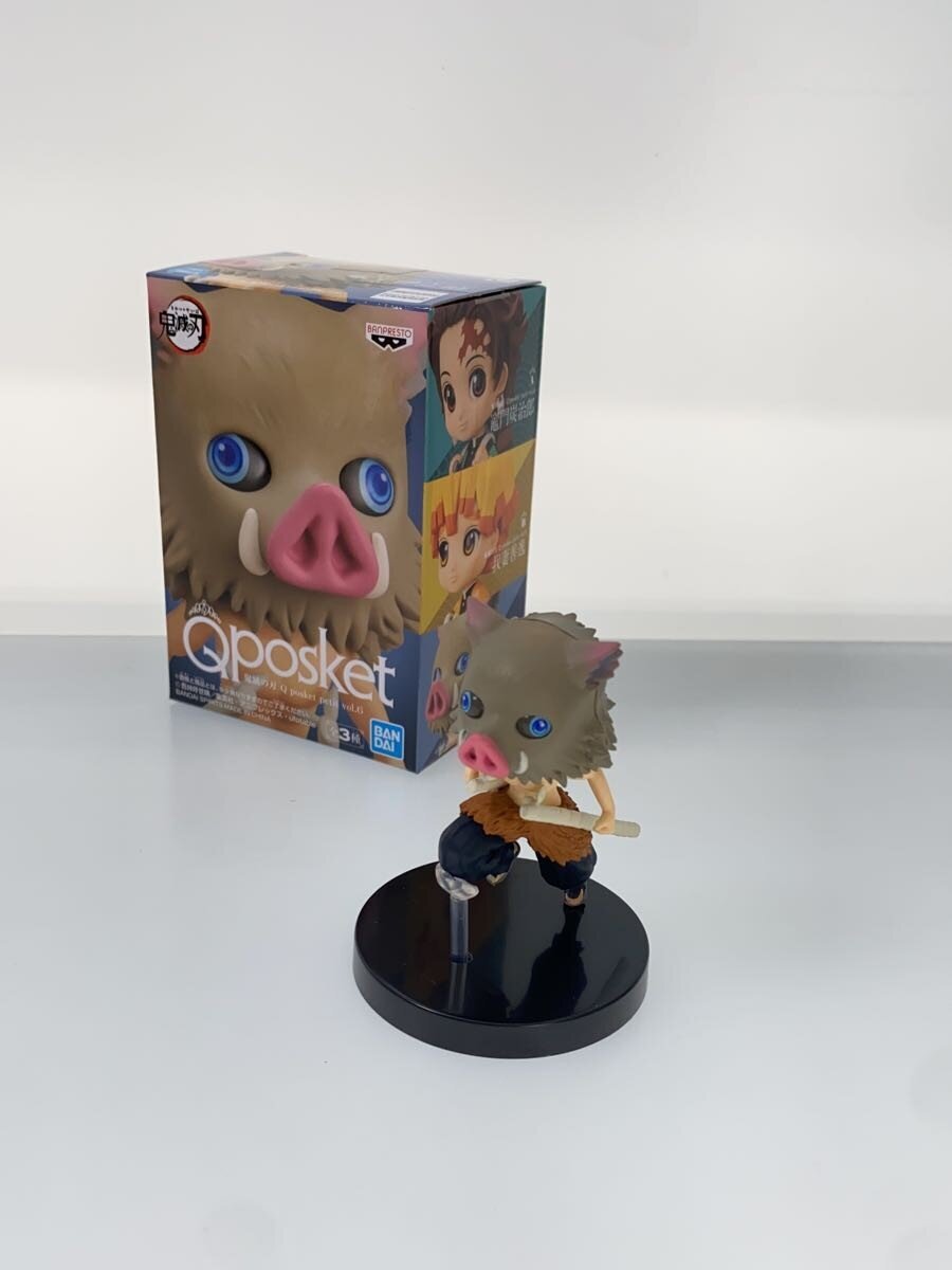 Other Brand Q-posket petit Figure (Demon Slayer Vol.6)