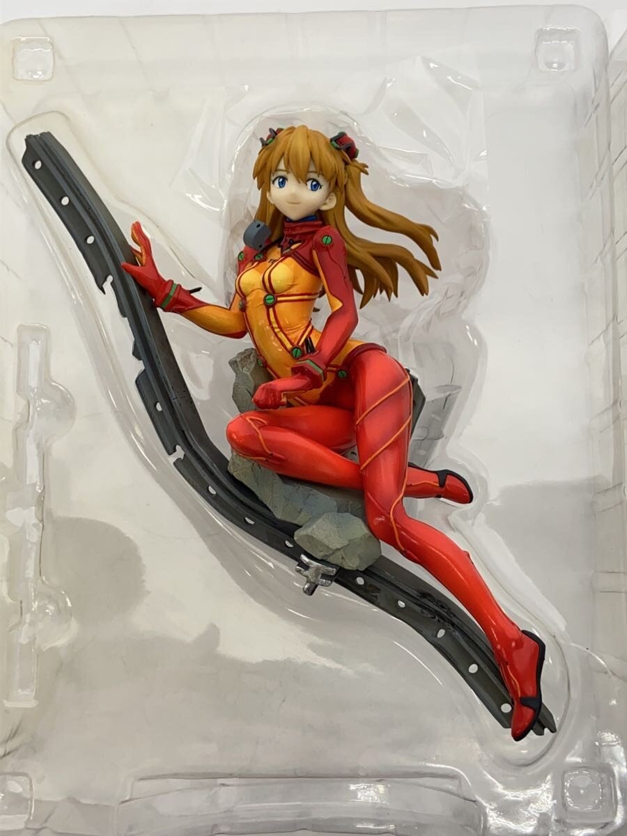 ALTER Figure