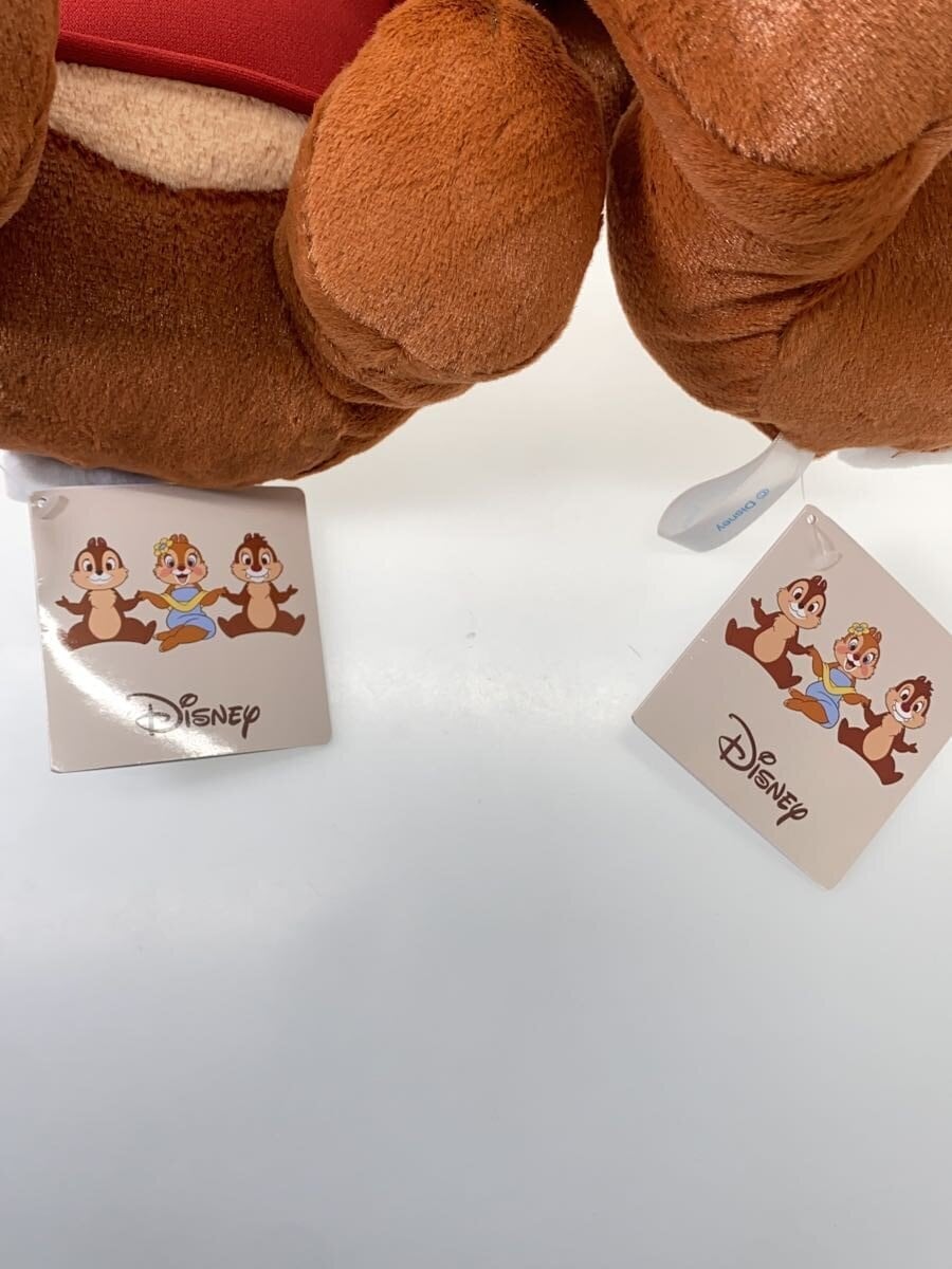 Other Brand Set of 2 L Plush Fluffy Cuties Chip / Chit
