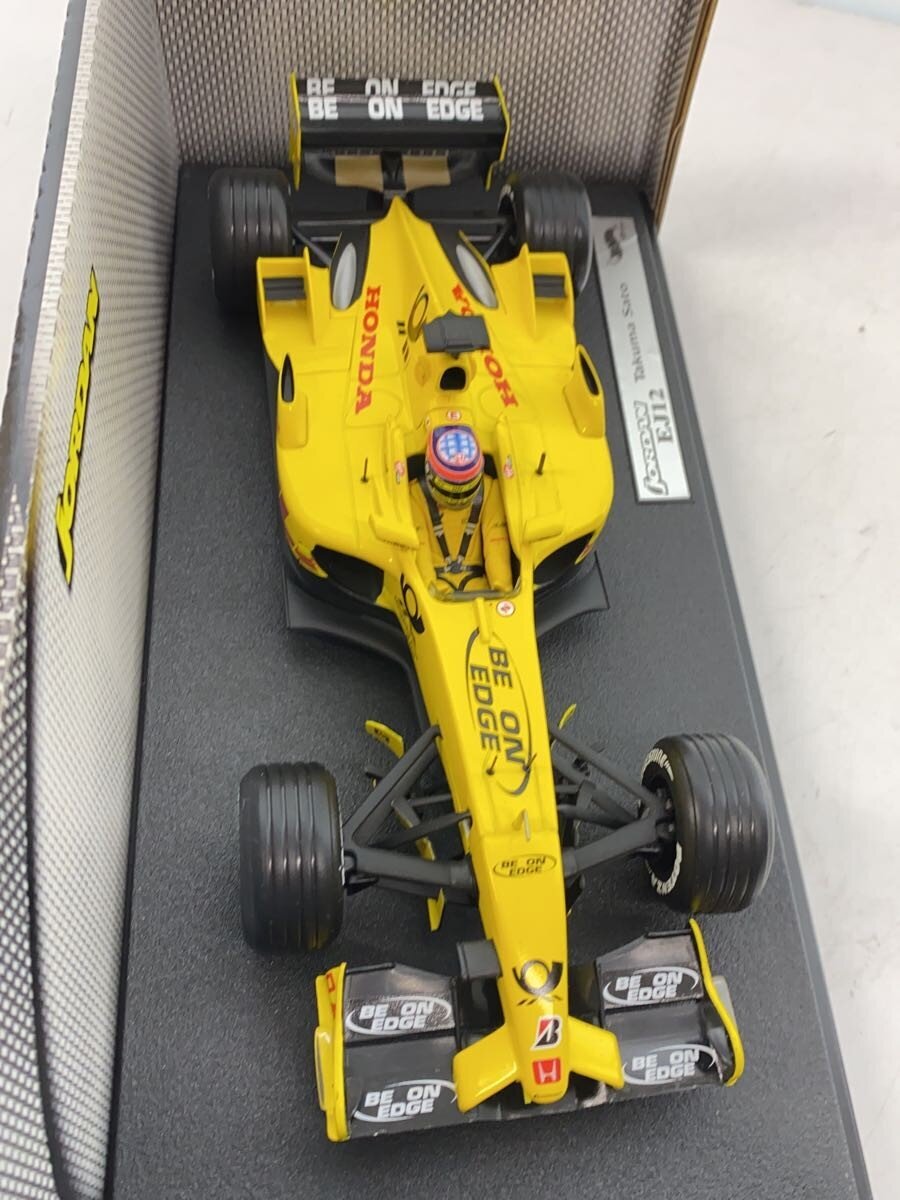 Hot Wheels Hobby Item
