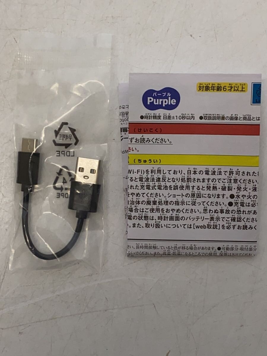 BANDAI Tamagotchi Uni PUP — Purple (Tested, Built-in Wi‑Fi)