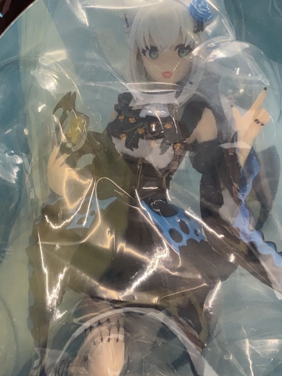 BANDAI SPIRITS Ichiban Kuji Hololive Villain Style Shirakami Fubuki Figure