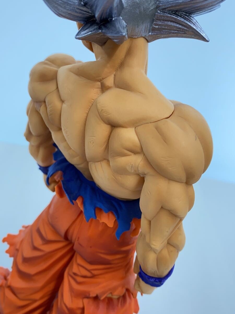 BANDAI SPIRITS Dragon Ball Figure: A Prize Son Goku (Ultra Instinct) EXTREME SAIYAN MASTERLISE EXTRA (Ichiban Kuji)