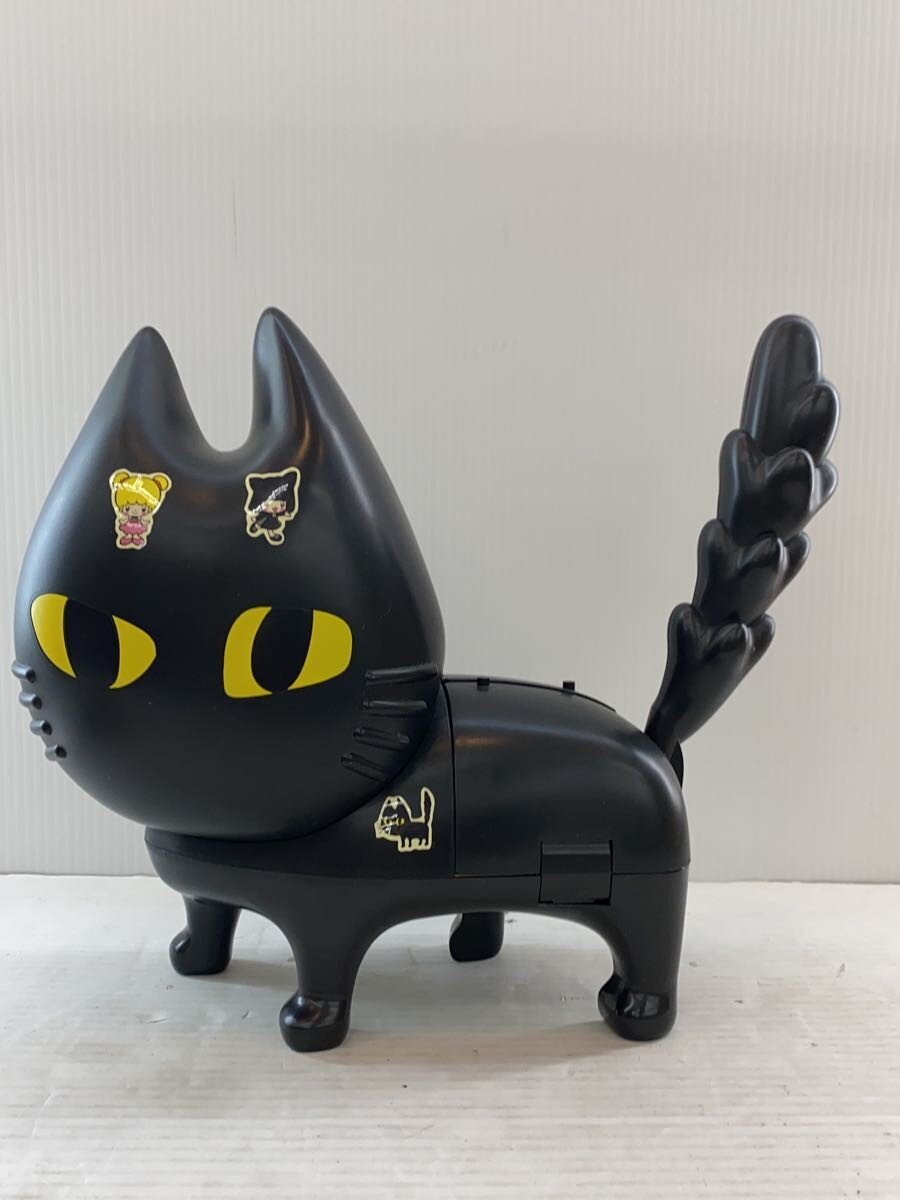 Other Brand Hobby Item